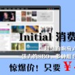 彩吧论坛首页官方下载手机版