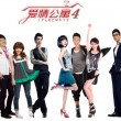 3d彩吧图谜第三版今天105期