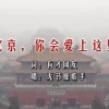 福彩天齐网牛彩网
